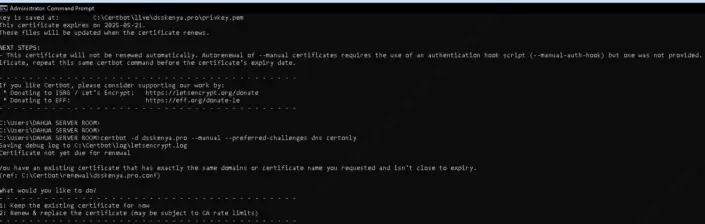 DSS CA Renewal Snip